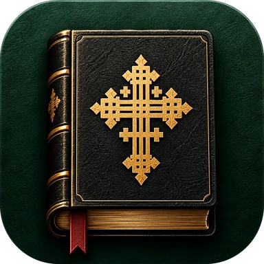KC Tewahedo Bible app icon